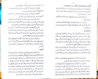 Kitab AL Havi of Razi vol 18 p.1-45.pdf