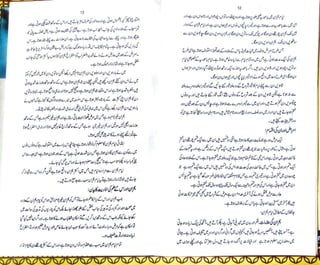 Kitab AL Havi of Razi vol 18 p.1-45.pdf