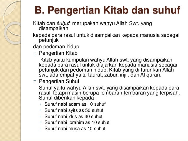 Persamaan Dan Perbedaan Kitab Dan Suhuf Terkait Perbedaan