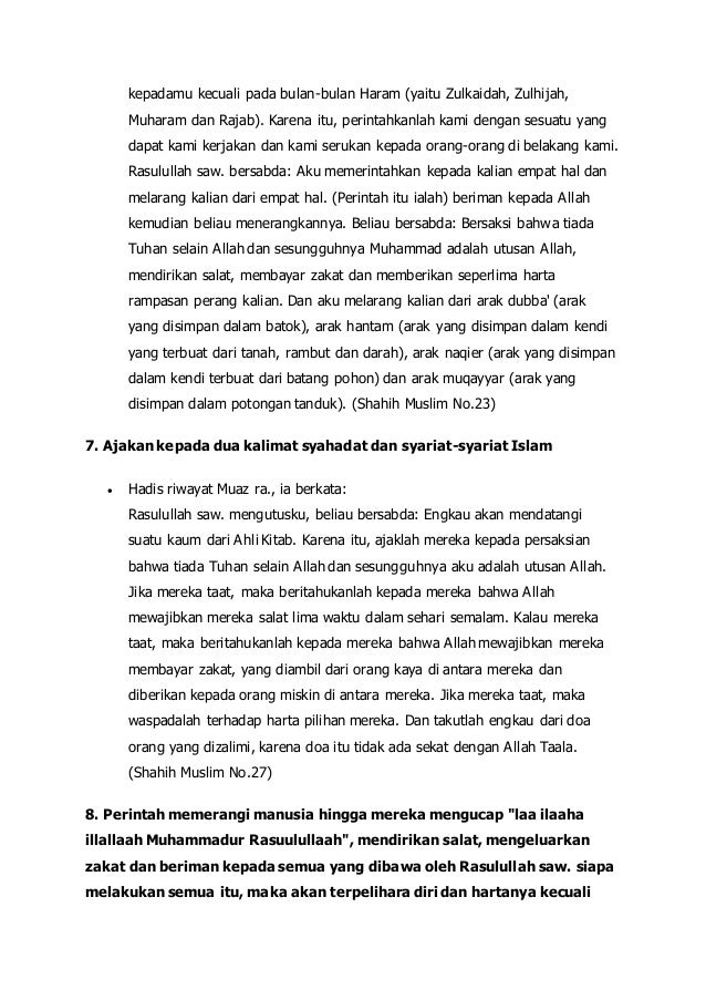 Kitab ima1