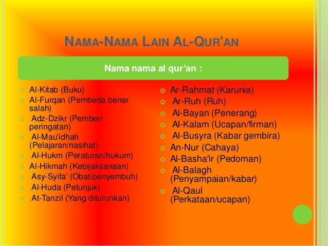 Kitab Kitab Allaah S W T