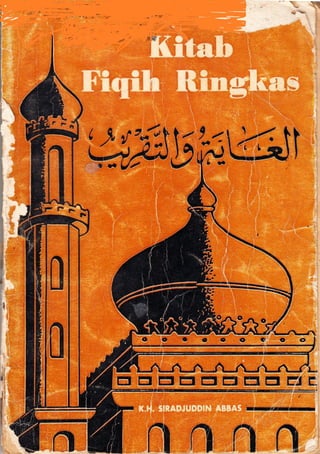 Kitab matan al ghayah wa al-taqrib