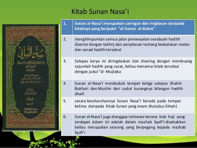 Kitab Sunan Nasa I