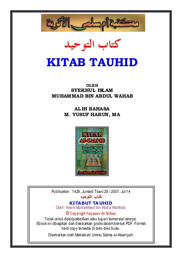 buku tauhid zindani pdf