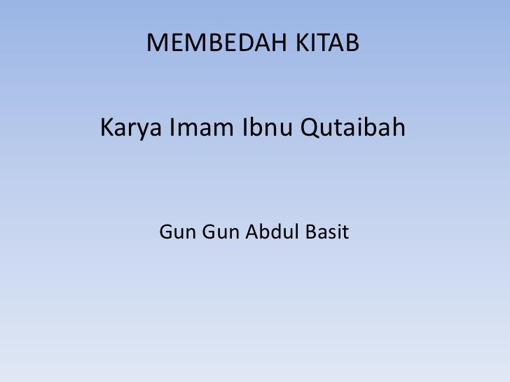 Kitab Ta Wil Mukhtalaf Hadits