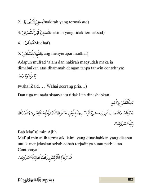 Kitab Washoya Pdf | Gratis Download File PDF