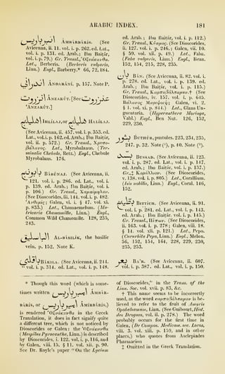 kitab ul judri wal hasba - Razi.pdf