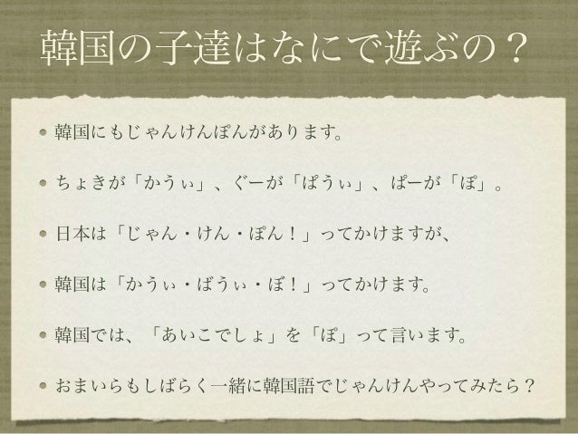 Kitamachi Kitamachi
