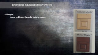 2- Marple :
Imported from Canada, in two colors:
 