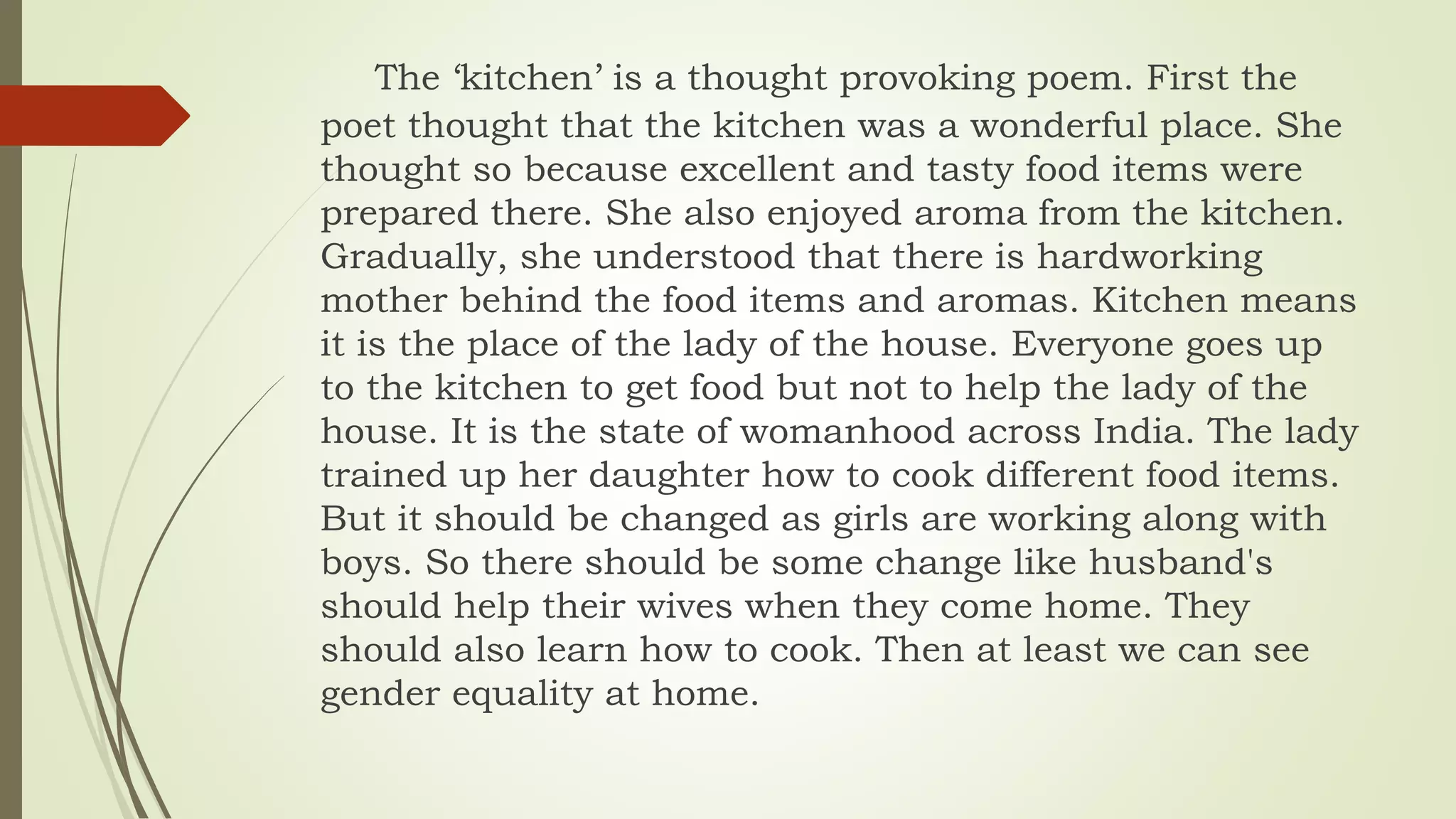 English Kitchen Poem by Vimala with Analysis. | PPTX