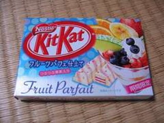Coleção Kit Kat no Japão