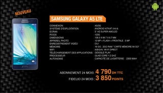 Kit smartphones   juillet 2015