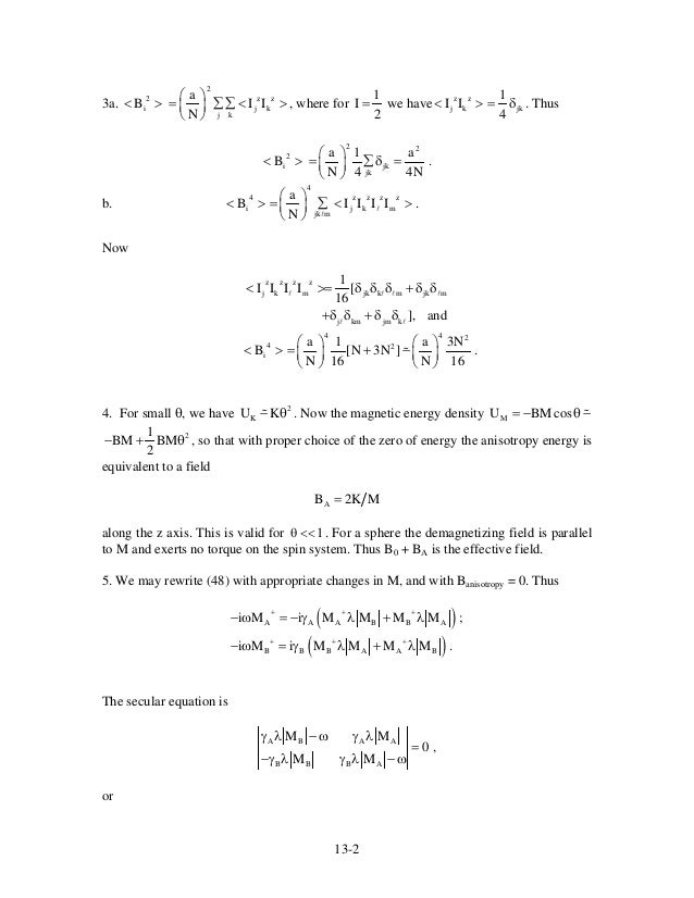 art and science essay j bronowski