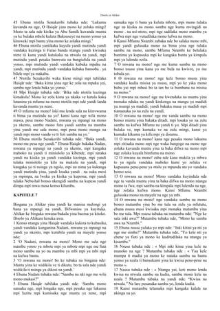 Kituba - The Story of Ahikar the Grand Vizier of Assyria.pdf