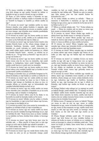 Kituba - The Story of Ahikar the Grand Vizier of Assyria.pdf