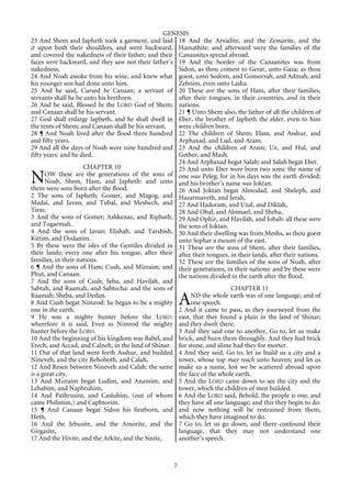 Shems Seba King James Bible - Pure Cambridge Edition | PDF