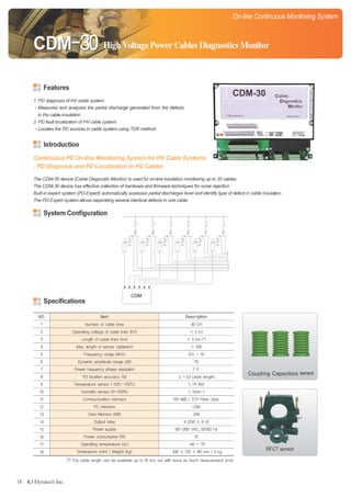 Kj Catalog 2011