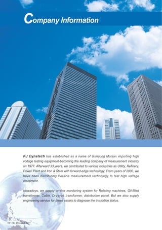 Kj Catalog 2011