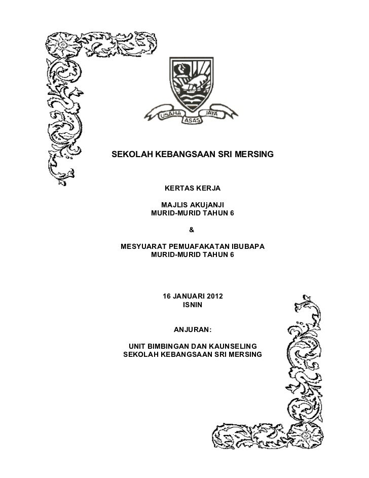 Contoh Surat Teguran Kepada Staf Yang Tidak Cemerlang