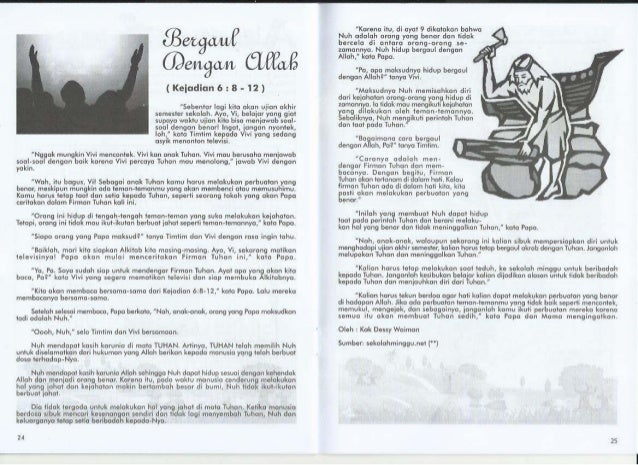 Kerlap Kerlip 116 : Ucapan Syukur