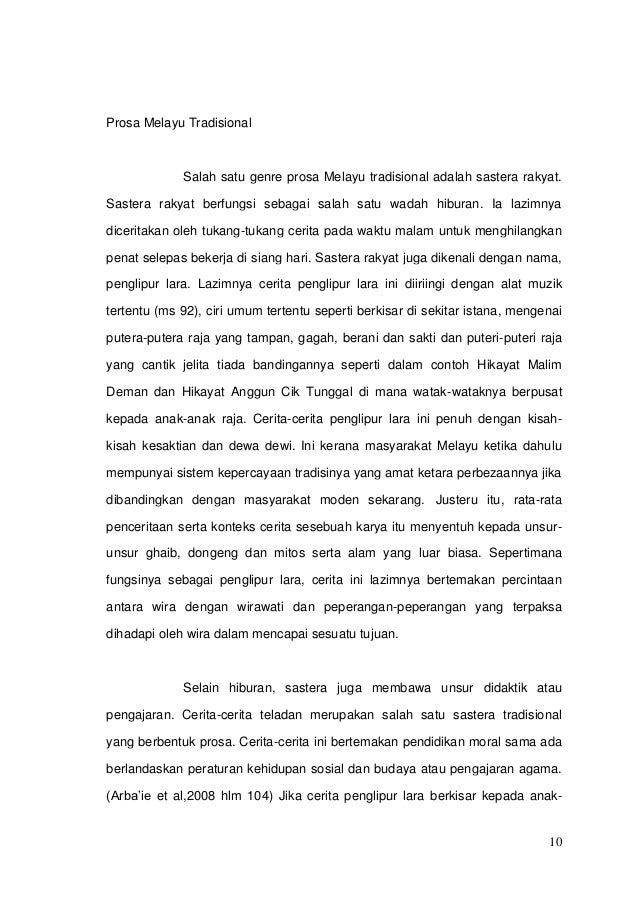 Contoh Hikayat Cerita Melayu - Police 11166