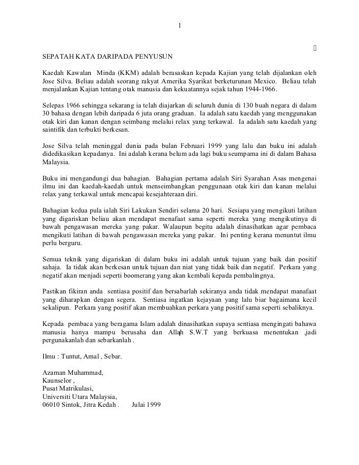 Kaedah Kawalan Minda Kkm