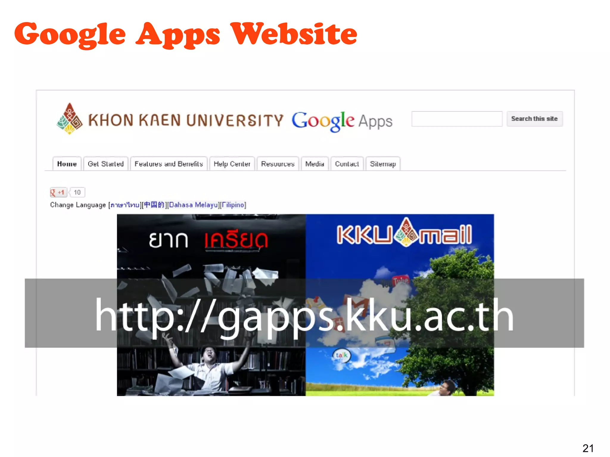 Google Apps Website




                      21
 