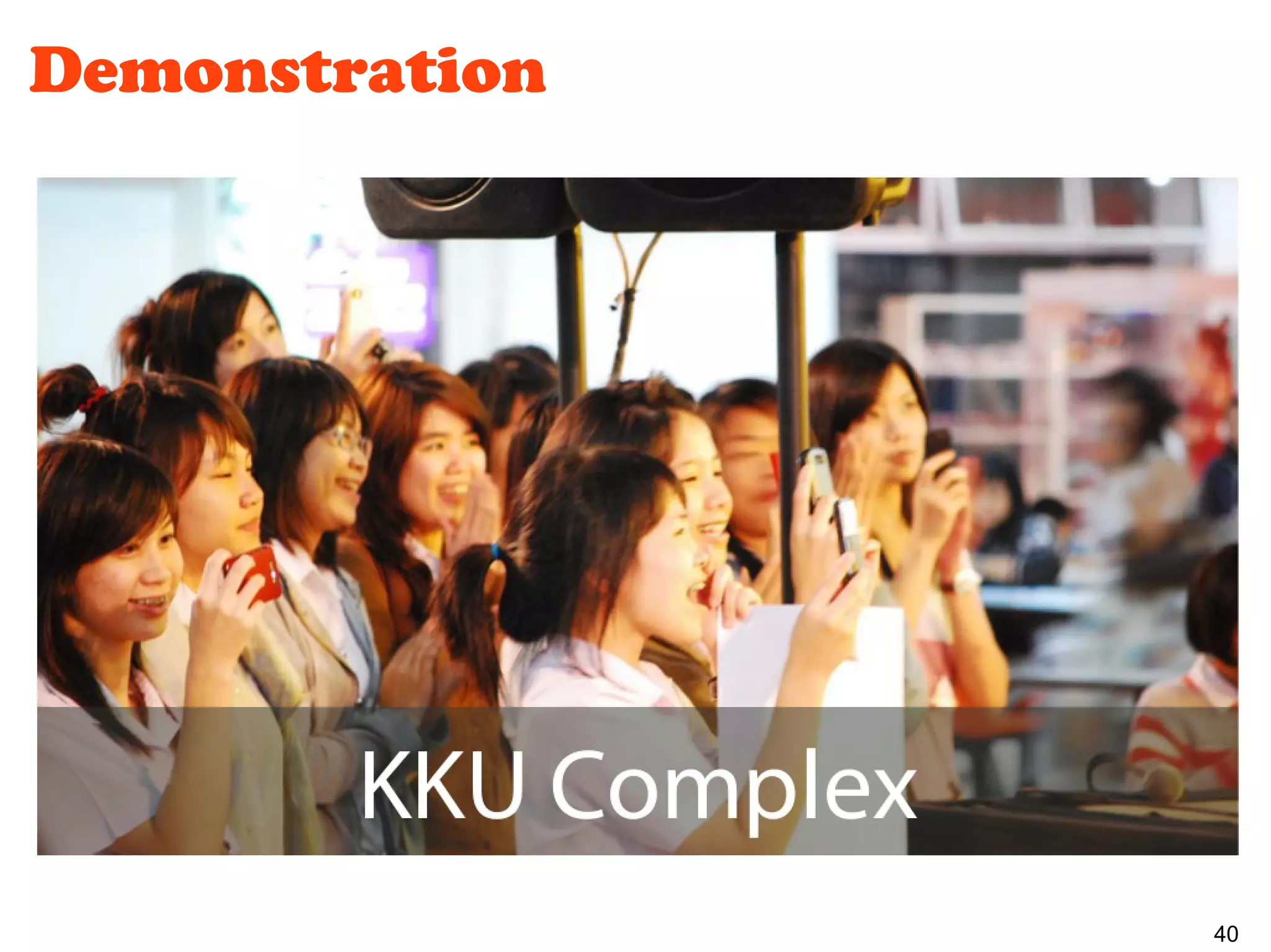 Demonstration




                40
 