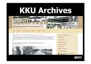 KKU Archives
http://www.archive.kku.ac.th
 