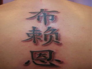 Rua Tenente Manoel Alves dos Anjos, 34 – Centro  (Próximo a estação Mogi das Cruzes) Contato: 2786-6083 Tattoos by Vitor 