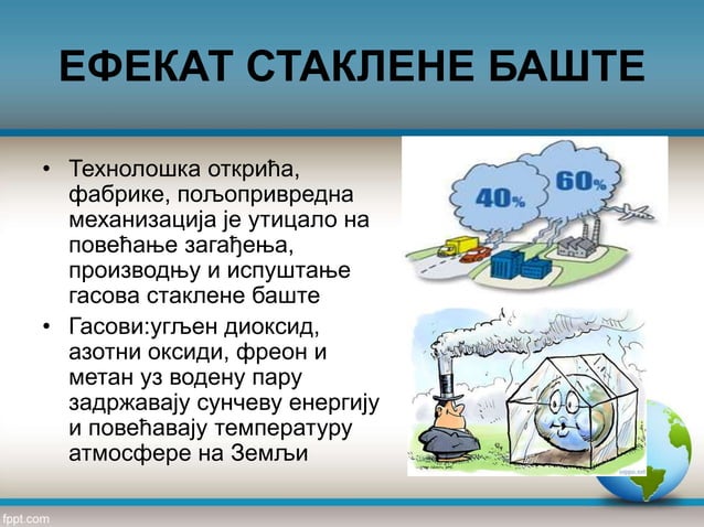 klimatske-promene-ppt