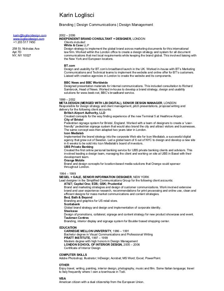 essay my favourite book english download