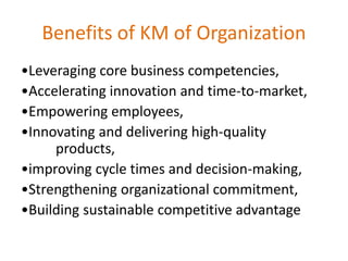 Knowlege Management introduction Chapter 1 | PPTX