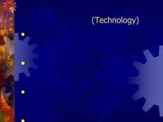 3. เทคโนโลยีสารสนเทศทางด้านการจัดการความรู้ (Technology)ความก้าวหน้าทางด้านเทคโนโลยีสารเสนเทศ โดยเฉพาะอินเตอร์เน็ตและอินทราเน็ต เป็นแรงผลักดันสำคัญที่ช่วยให้การแลกเปลี่ยนความรู้สามารถทำได้ง่ายขึ้นเทคโนโลยีสารสนเทศมีส่วนสำคัญในการช่วยให้คนในองค์กรสามารถค้นหาความรู้ ดังเอาความรู้ไปใช้ ช่วยในการวิเคราะห์ข้อมูลต่างๆ รวมถึงช่วยให้ข้อมูลความรู้ต่างๆ ถูกจัดเก็บอย่างเป็นระเบียบ องค์กรต้องมั่นใจว่าระบบเทคโนโลยีนั้นๆ สามารถเชื่อมต่อหรือบูรณาการ   เข้ากับระบบเดิมที่องค์กรมีอยู่ได้อย่างแนบสนิท รวมถึงต้องตอบสอนองความต้องการของผู้ใช้และใช้ได้ง่ายองค์กรต้องตระหนักว่าเทคโนโลยีไม่ได้ช่วยให้เกิดการแลกเปลี่ยนความรู้     แต่ทำให้การแลกเปลี่ยนความรู้เกิดได้รวดเร็วและสะดวกยิ่งขึ้น