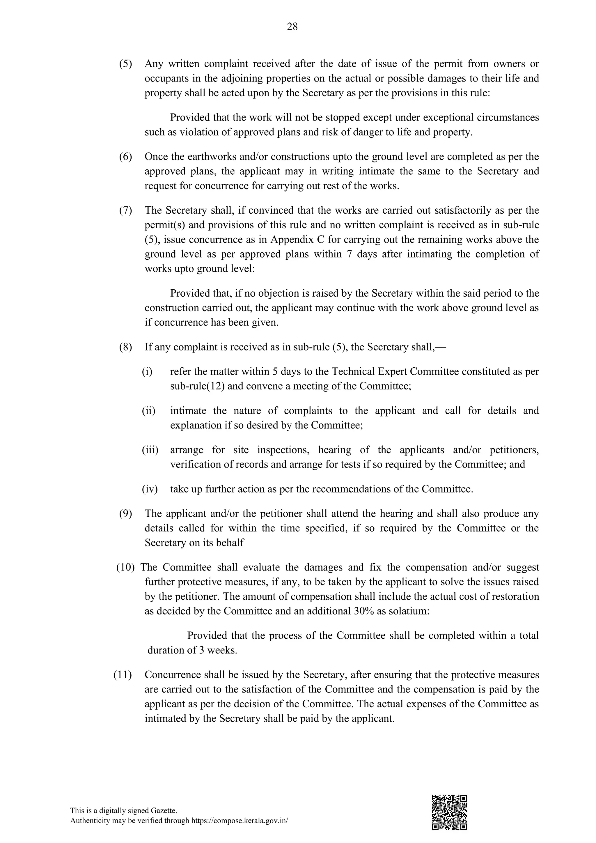 KERALA RESIDENTIAL BUILDING RULES visual data 5