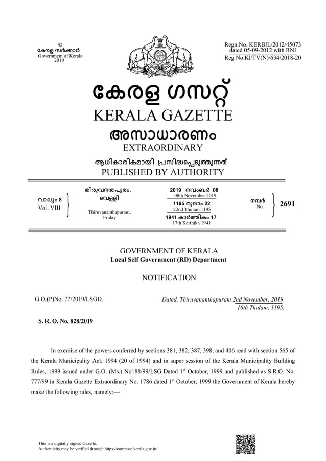 KMBR Kerala Municapl Building Rules 2019 uploaded by James Joseph