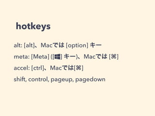 notiﬁcation
var notifications = require("sdk/notifications");
!
notifications.notify({
title: "Mailer",
text: "Got new 2 mails!",
onClick: function(){
console.log('clicked')
},
iconURL: "./myIcon.png"
});
 