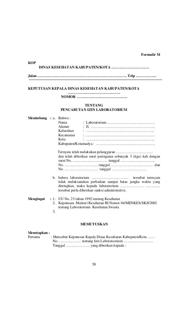 tembusan kegiatan surat swasta Kmk no. kesehatan 04 laboratorium ttg tembusan kegiatan surat swasta Kmk no. kesehatan 04 laboratorium ttg