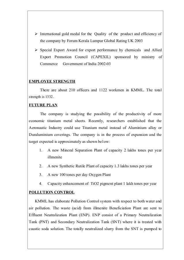 kmml junior worker application form