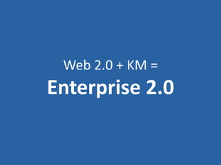 KMRM Enterprise 2.0