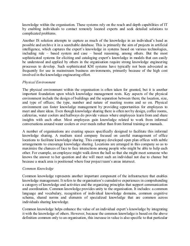 essay about school education life experiences