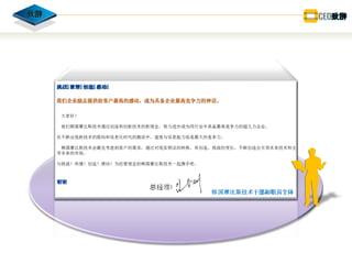 KMT ˾