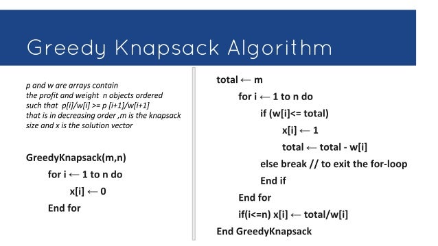 Greedy песня текст. Knapsack problem. Алгоритм greedy. Knapsack algorithm. Жадный algoritm.