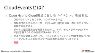 @kamesh_sampath - bit.ly/knserving
●
○
○
○
○
○