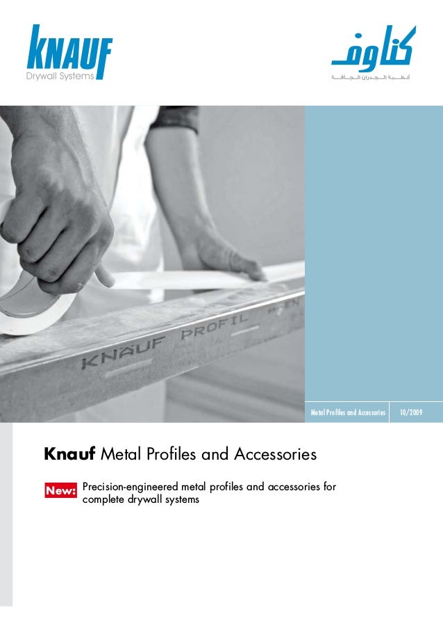 08 Working Details Ceiling Knauf Metal Profiles Brochure