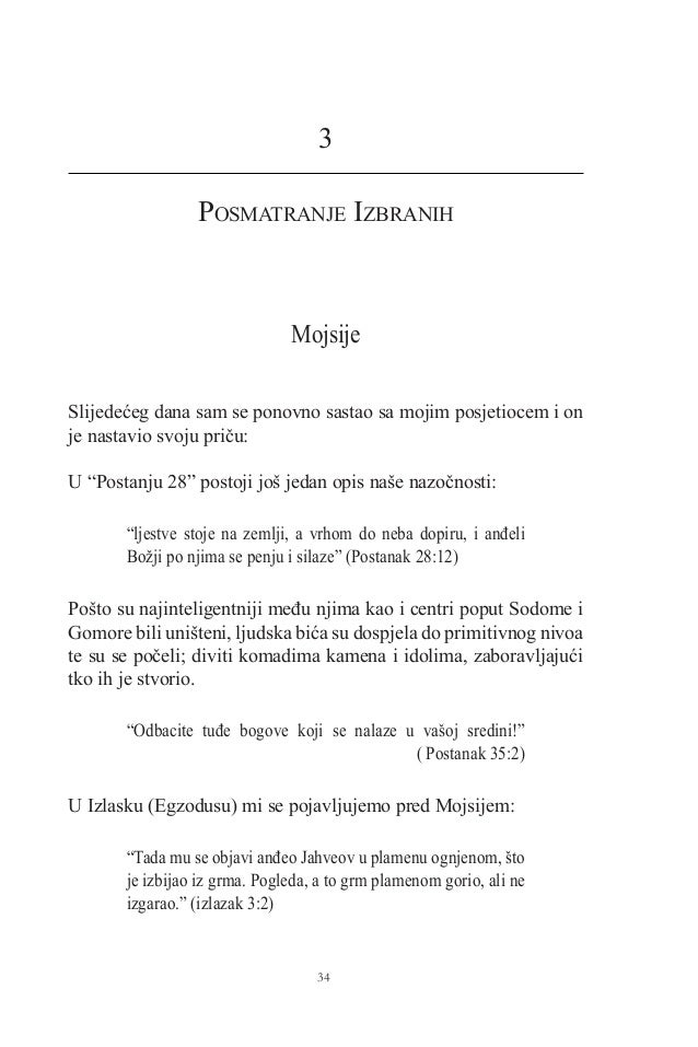 Anđela kamena šprica