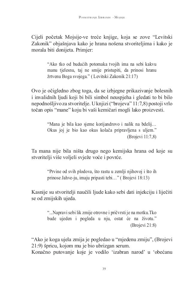 Gledati ženu kako šprica