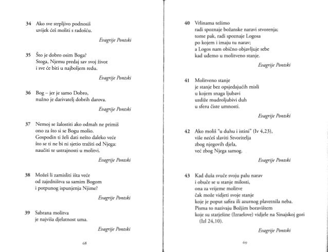 Bi se parovi trebali moliti zajedno dok izlaze