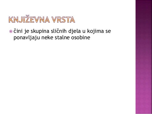 Književni rod, književna vrsta