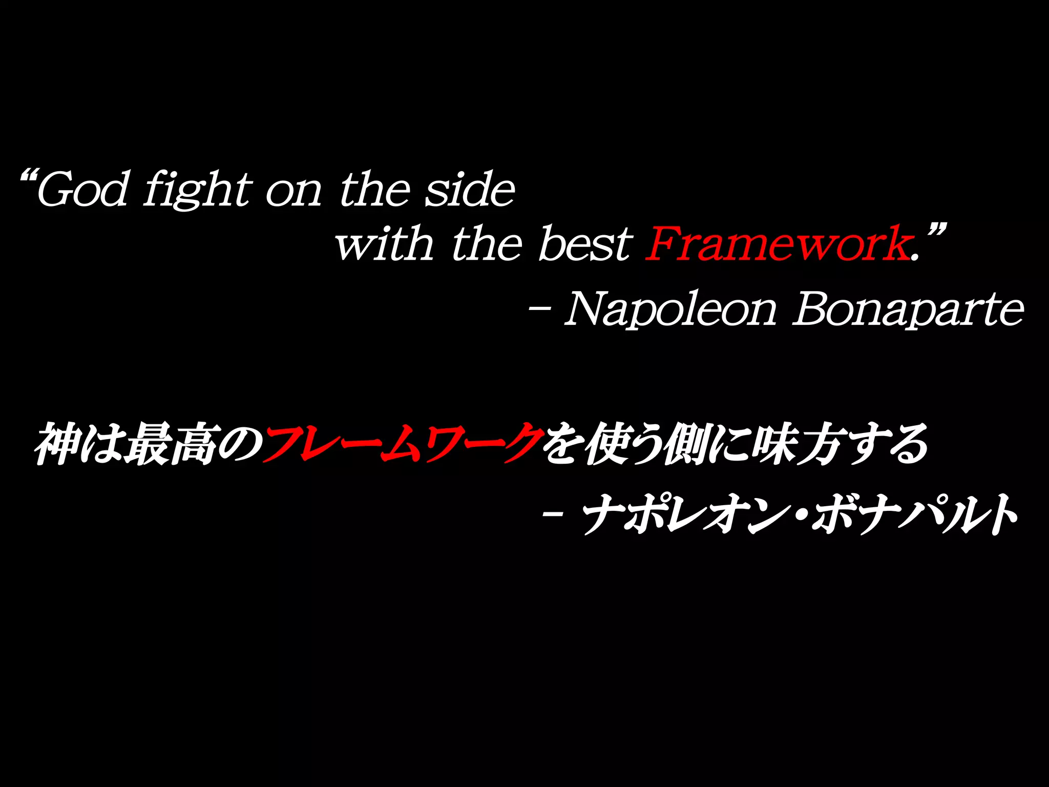 Knocked out in knockout js